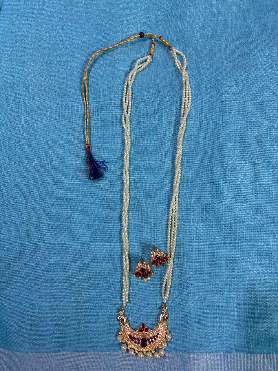 Trendy Pearl and Stone Tanmani Set